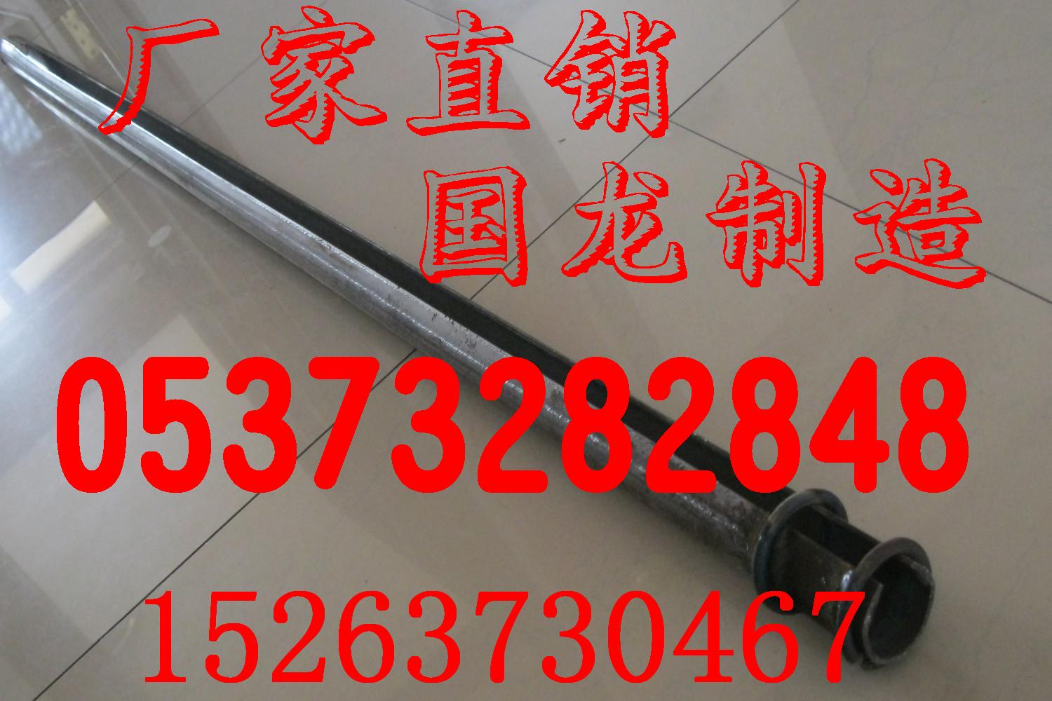 MF39/1600_(ki)pʽ^U,MF33*1.5pʽ^U 
P(gun)I: