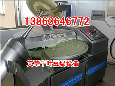 ǧ퓶ӹO13863646772ȫOr 
PI:2017-02-21