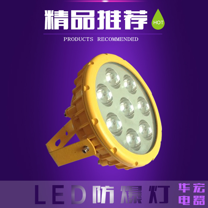 BAD808-A LED BFC6181LED 
PI: