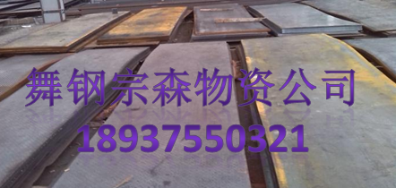 ͸g䓰壺SMA490A SMA570W SMA570Pʲô|ć 
PI: