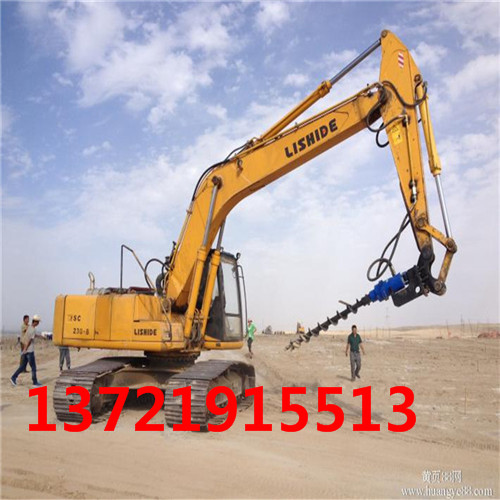 @C(j) ڙC(j)@C(j) D(dng)^@C(j)؃r(ji) 
P(gun)I:2019-11-04