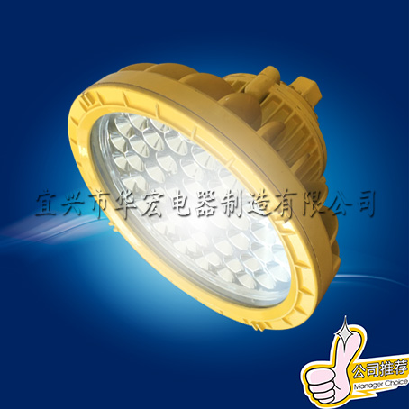 LEDS  50W 60W 80W 100W 
PI: