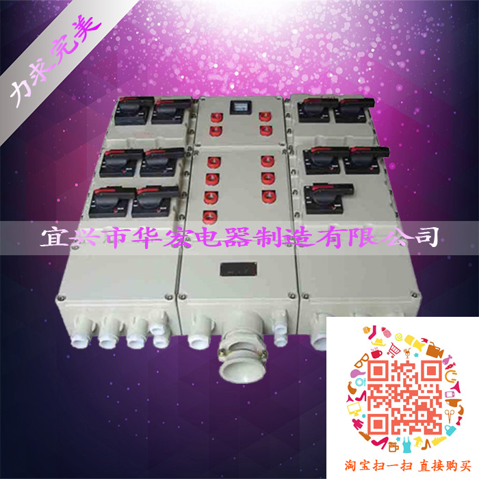 BXM(D)51 Kh̿Ʒ 
PI:
