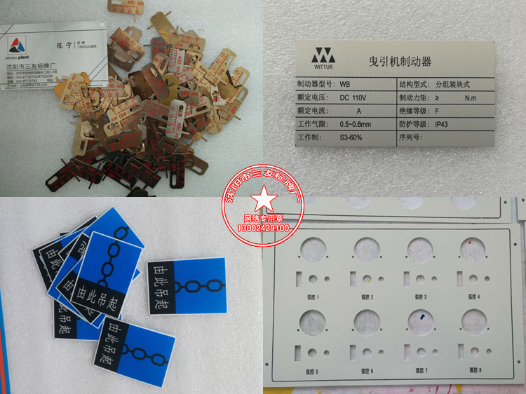 P䓘 
P(gun)I: