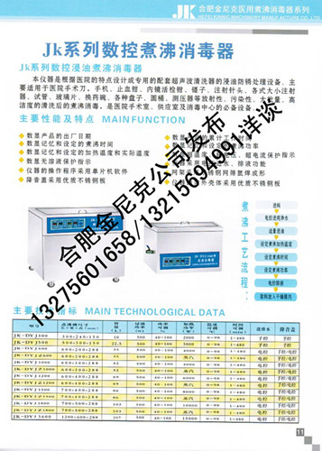 tÔв偣 
PI: