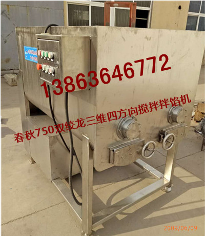 WW{WC138-63646772750{WWCr 
PI:2018-03-05