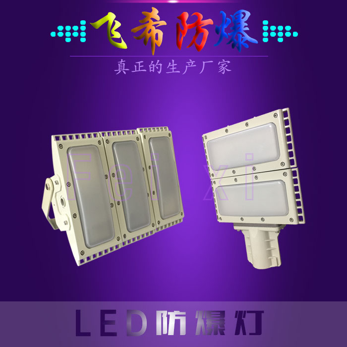 HRT93 LED LED·^ĴS 
PI: