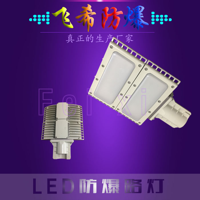 BAX1208   LED LED·^ĴS 
PI: