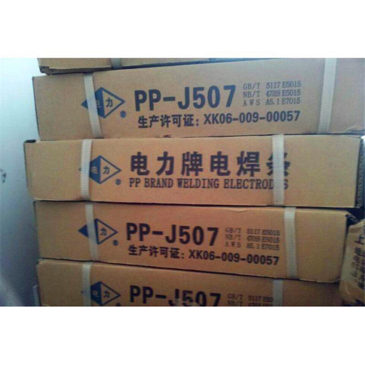 ϺR30 R31͟䓺z廡zER55-B2zƷ] 
PI: