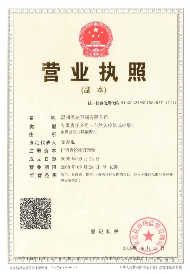 ISO9001|(zh)wϵJC 
P(gun)I:07-24