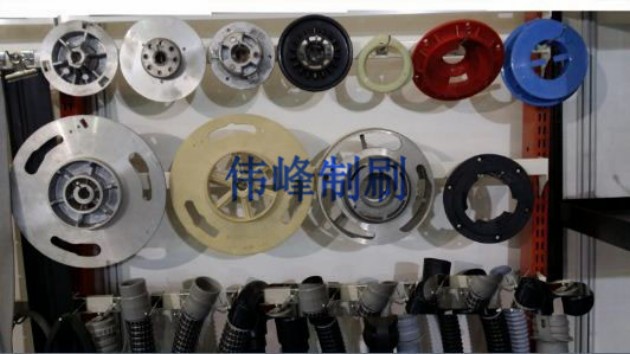 βC17304P䓽zˢ͉A17¹䓽zˢ 
PI: