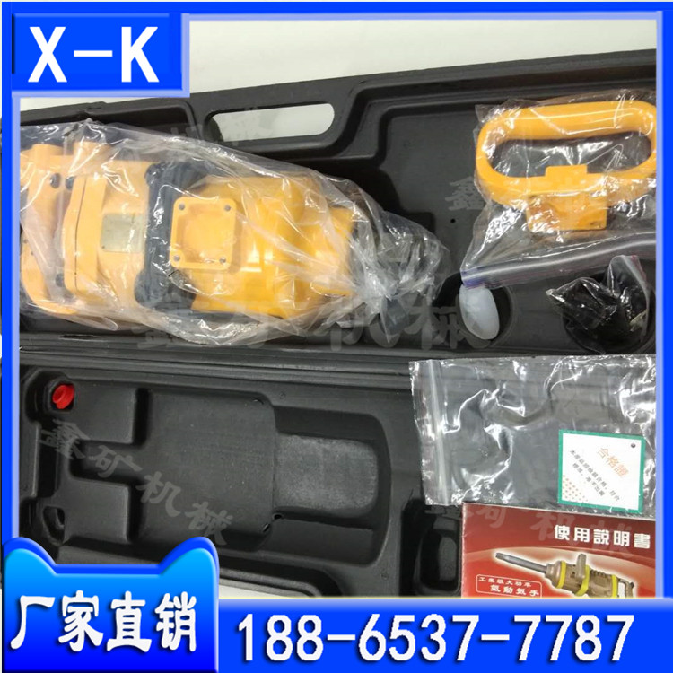 VL(fng)ӰĸжC(j)BE/BK20BE/BK30 BE/BK42 BE/BK5 
P(gun)I: