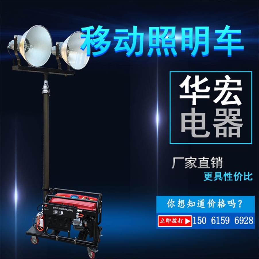 e HMF963 2*400W (dng)4.5 
P(gun)I: