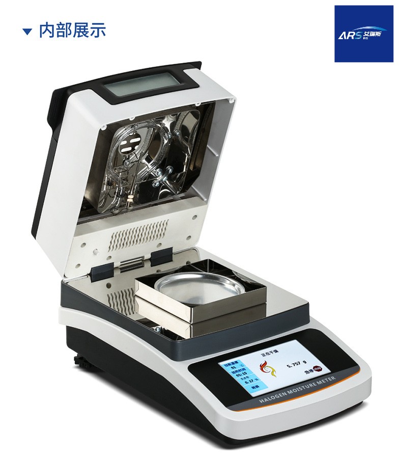 ARS-SF10wˮֺyx 
PI: