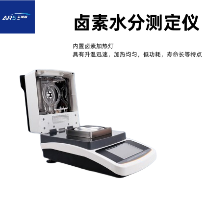 ARS-SF10մwˮ֜yx 
PI: