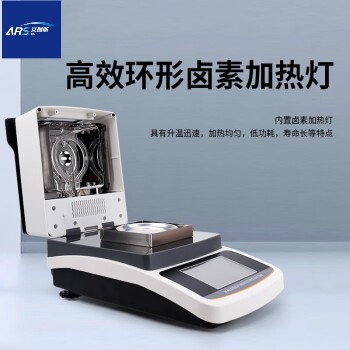 ARS-SF10̼wSˮֿٙzyx 
PI: