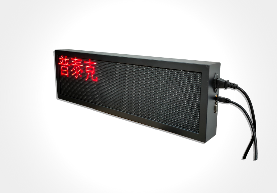 PTK-6350E IPW(wng)j(lu)Z(y)(bo)@ʾ 
P(gun)I:2023-03-31