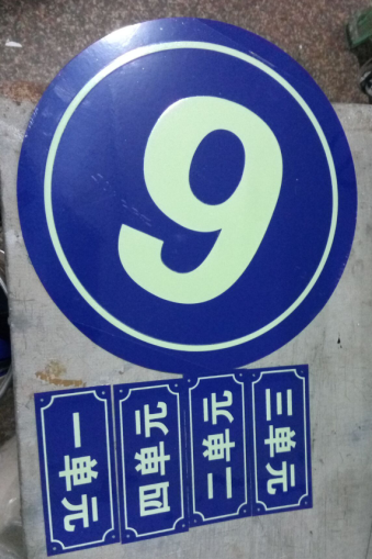 B,g,ͨ 
PI: