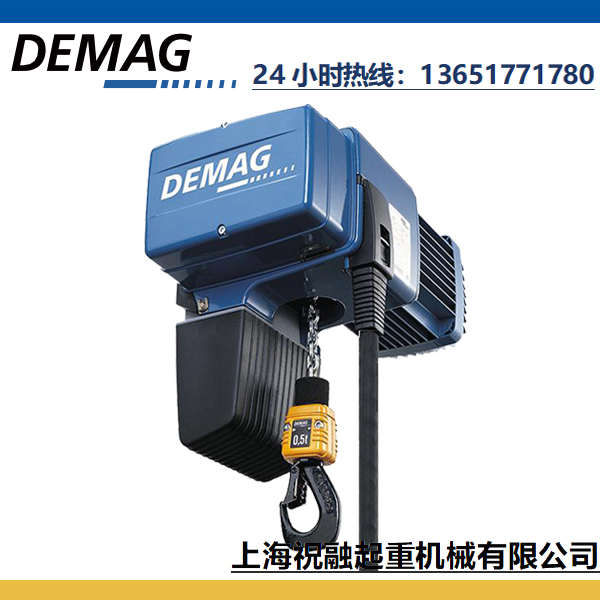 R늄ӺJh(hun)\ʽ DEMAGؙC 
P(gun)I: