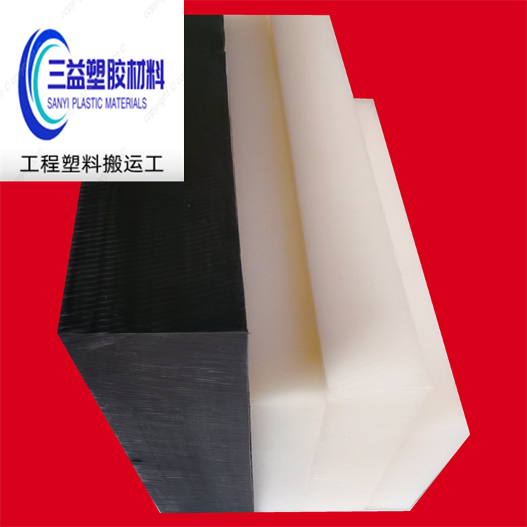 UHMWPE壨߷ϩUHMWPE 
P(gun)I: