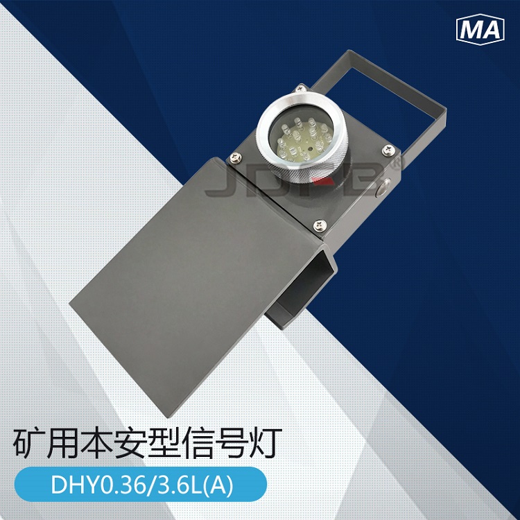 ޶DHY0.36-3.6L(A)Vñ̖(ho) 
P(gun)I: