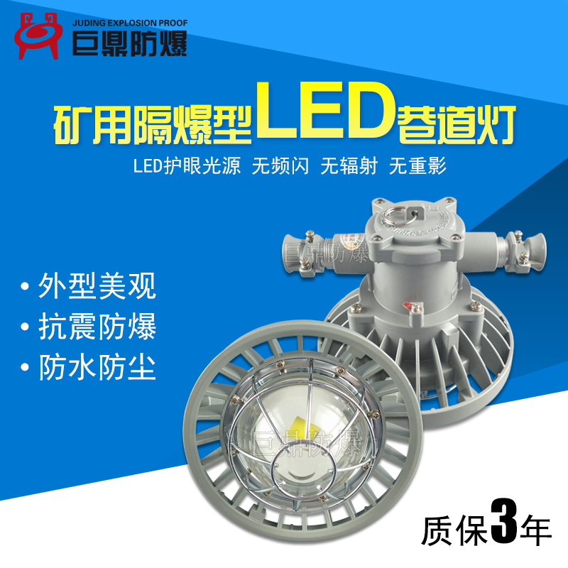 DGS24 127L(A)LEDA 
P(gun)I: