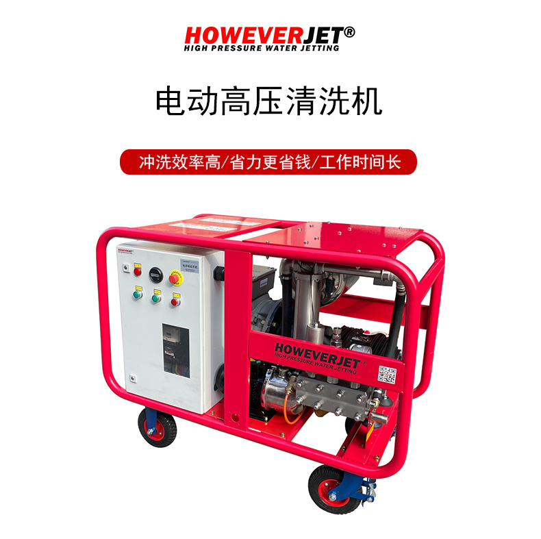 HOWEVERJET1000barIPϴQø߉ϴC 
PI: