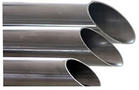 (yng)Inconel690/NS315o(w)pܡA䓡ġ呼 
P(gun)I:2012-01-30