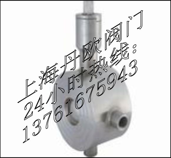 Aʽy BQ71F 
PI:2010-12-21