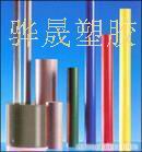 MPVC 
PI:2010-01-19