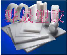 UPE PE-UHMW ߷ϩ 
P(gun)I:2010-01-19