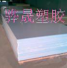 CPVC Ȼϩ 
P(gun)I:2010-01-19
