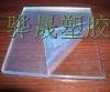 PC ̼ 
P(gun)I:2010-01-19