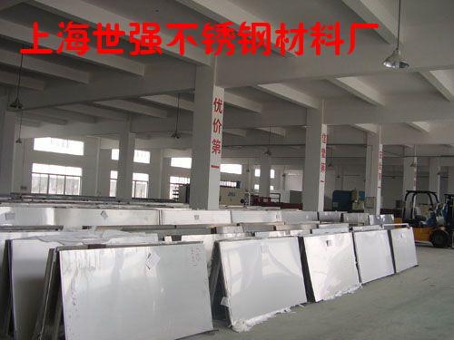Ϻ(qing) 304 321 316P䓰塢 
P(gun)I:2012-11-22