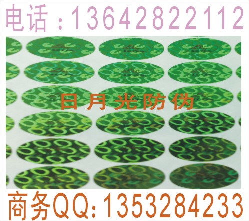 |ݸ˺z 
PI:2010-05-10