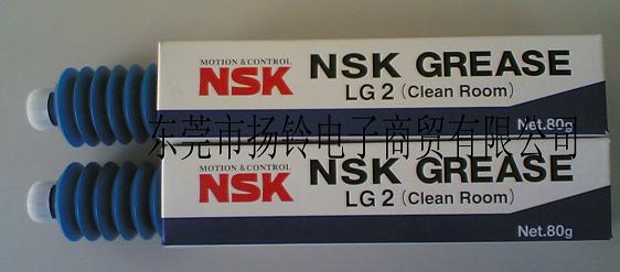 NSK LG2 
PI: