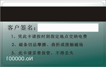 ŗl 
PI:2010-03-27