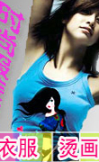 aӰO aӰ ˮӰ DӡO l bD I  
PI:2010-03-30