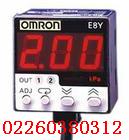 OMRON 
P(gun)I: