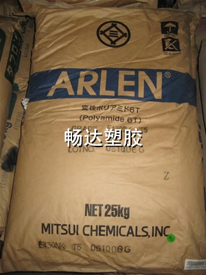 PA6TEMS FE4581 FR52G30BL 
PI:2010-12-29