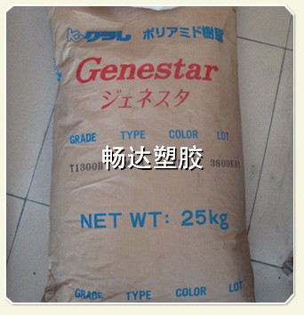 PA9Tձɘ GW2458HF G2450 T1402A GN2200 
PI:2010-12-29
