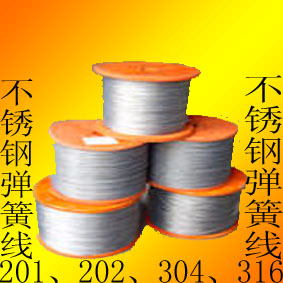 304P䓏ɾ316LP䓏ɾ321Pȫܛ 
PI:2011-08-06