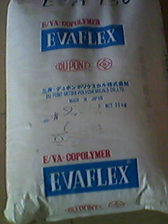 EVA P2807 ձW˾ עܼƷ/VAC28% 
PI: