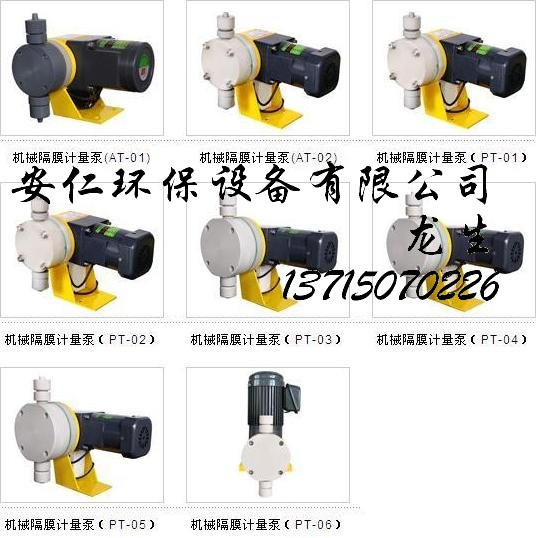 ҺwCˎCP䓔C 
PI:2010-05-05