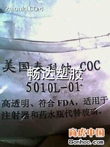 COC̩Ƽ{5010L-01zԭ 
PI:2010-12-29