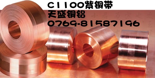 |C1100~T2~C1020~ 
P(gun)I: