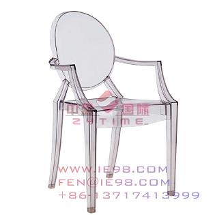 V|- Ghost chair-l-`-` 
PI: