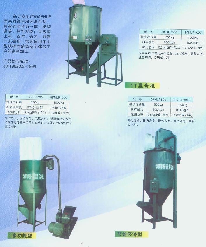 ׽նg(sh)Ͻն锇C(j) 
P(gun)I:2012-01-07