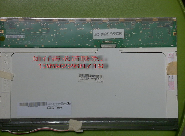 B121EW01 AU 12.1  Һ 
P(gun)I:2012-02-27