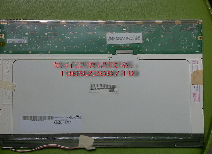 B140EW01 AU 14  Һ 
PI:2012-02-27